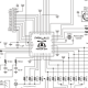 PROPELLER, Propeller, Parallax, P8X32A, P8X32A-D40, P8X32A-Q44, P8X32A-M44, SPIN, BASIC Stamp 3, 32 bits